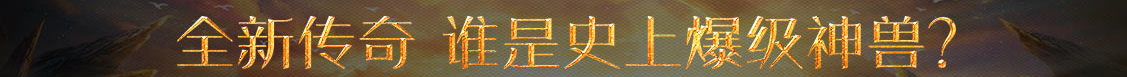 望奎县新闻网